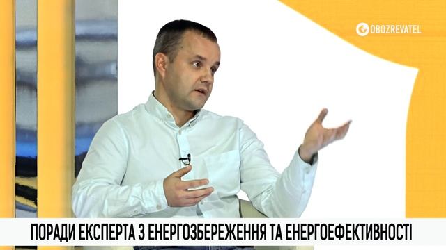 60% економії витрат на опалення – реально смотреть онлайн