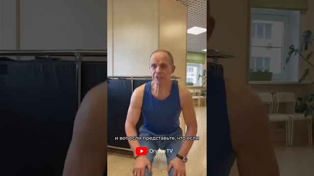 Утреннее упражнение для здоровья смотреть онлайн