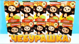 ЧЕБУРАШКА СВИТ БОКС 2023! СЮРПРИЗЫ, игрушки, фильм, новая серия Sweet Box Surprise unboxing