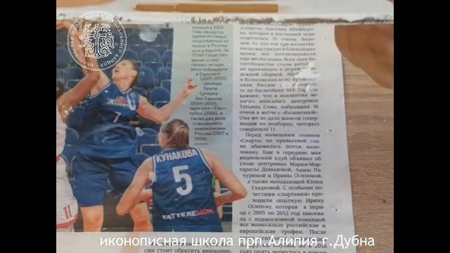 Полировка золота смотреть онлайн