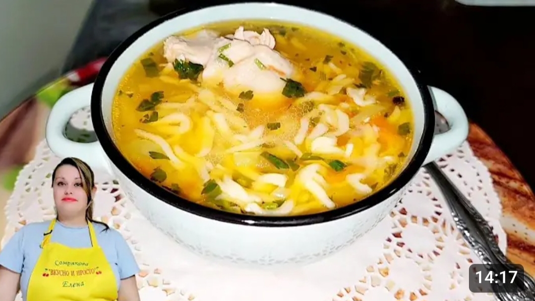 МОЛДАВСКАЯ ЗАМА С ЛАПШОЙ ПОШАГОВЫЙ РЕЦЕПТ.🍜🥚🍅 смотреть онлайн