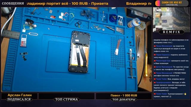 Замена экрана Samsung A30s (A307FN) смотреть онлайн