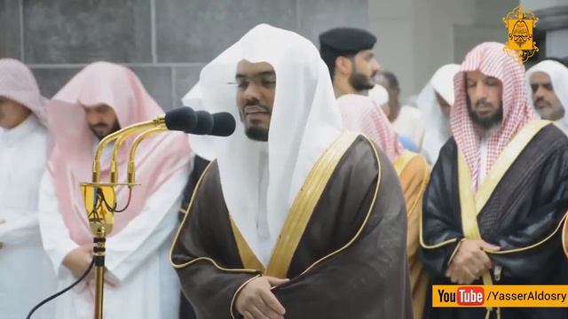 Имам Мекки. Шейх Ясир Аль Дусари الشيخ د. ياسر الدوسري смотреть онлайн