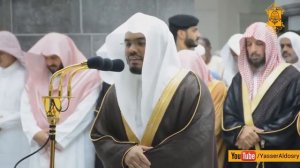 Имам Мекки. Шейх Ясир Аль Дусари الشيخ د. ياسر الدوسري