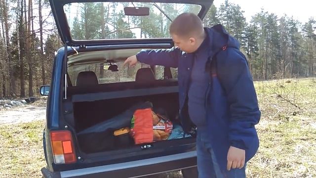 Нива на каждый день (часть 1) смотреть онлайн