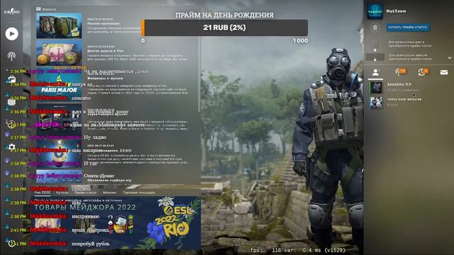 Играем в CSGO! IP моего майкнрафт сервера в описание! смотреть онлайн