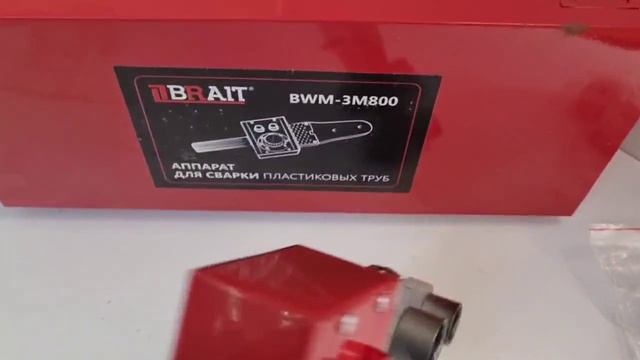 Видео №475330