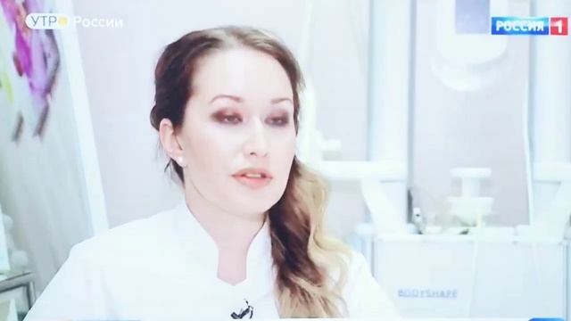 врач-косметолог ИПХиК Иконникова Евгения Владимировна в эфире программы "Утро России" от 15.02.20 смотреть онлайн