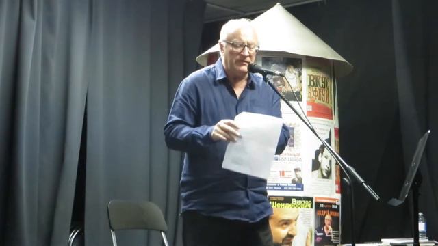 16.Андрей Грицман. Виталию Науменко смотреть онлайн