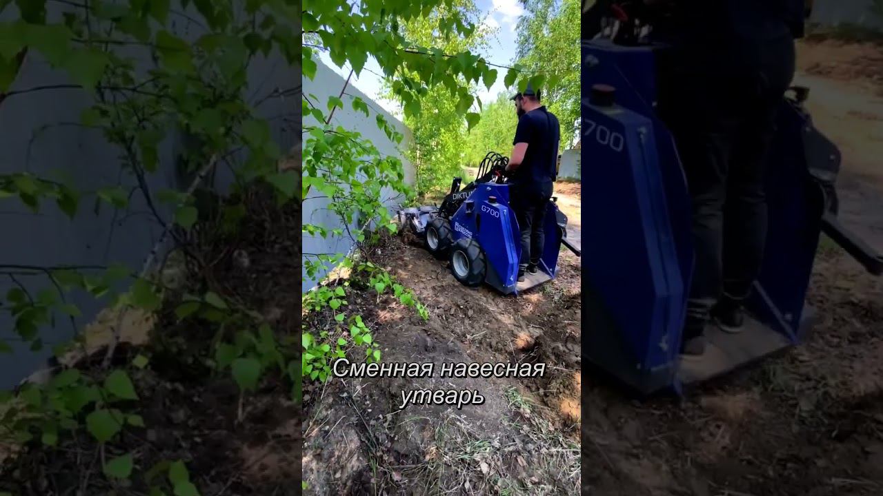 Поберегите свою мужицкую силушку. Всю работу сделает DIKTUM. смотреть онлайн