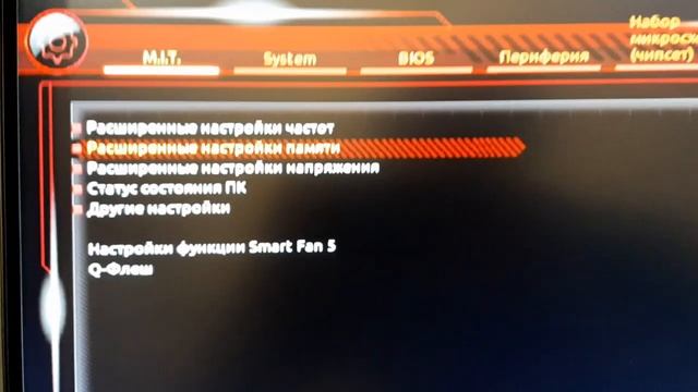 Оперативка KLLSRE DDR4 3000MHz с АлиЭкспресс! ОБЗОР ТЕСТ смотреть онлайн
