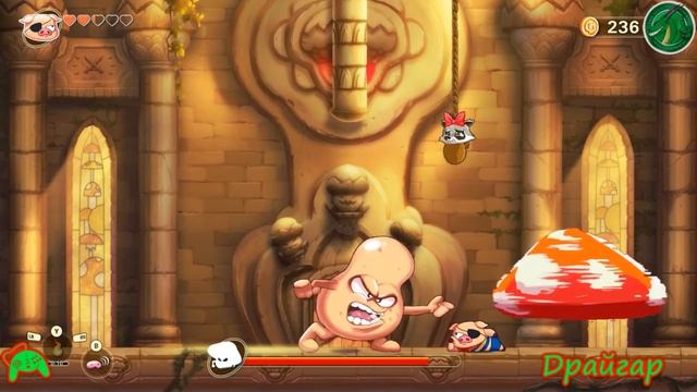 Monster Boy and the Cursed Kingdom часть 2 (все так же забыл настроить микрафон) смотреть онлайн