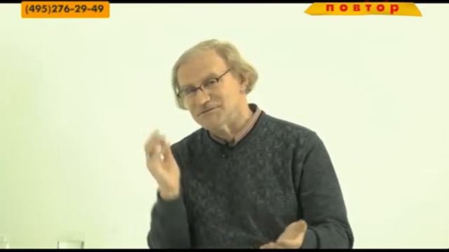 Большой улов с юмором от 03.11.2016 смотреть онлайн