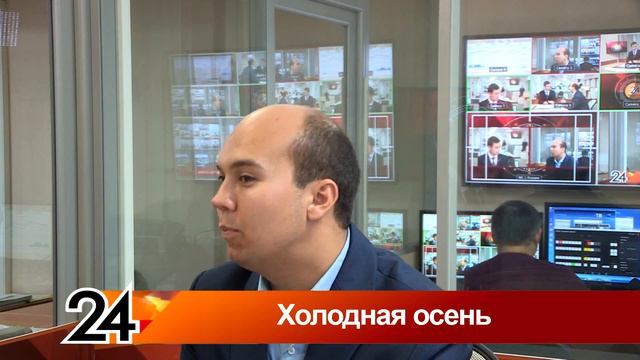 Главные Новости - Холодная осень смотреть онлайн