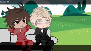 Реакция Ниндзяго на тик ток [ Кай, Зейн/ на будущее] ставьте на 0,5х!!!!!