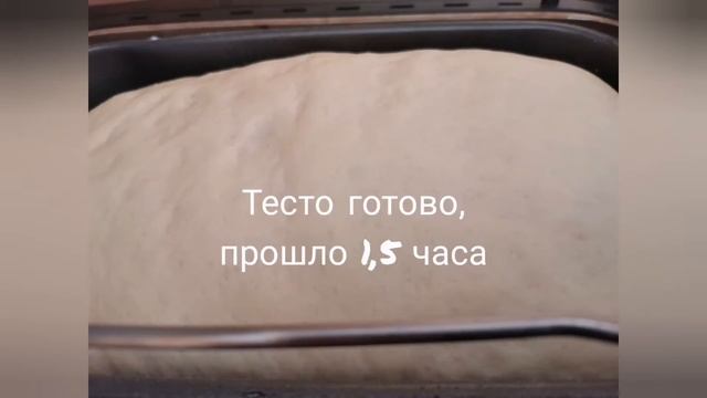 Дрожжевое тесто в хлебопечке. Пирожки с молокой горбуши. Постное тесто в х/печке. Пирожки с яблоком смотреть онлайн