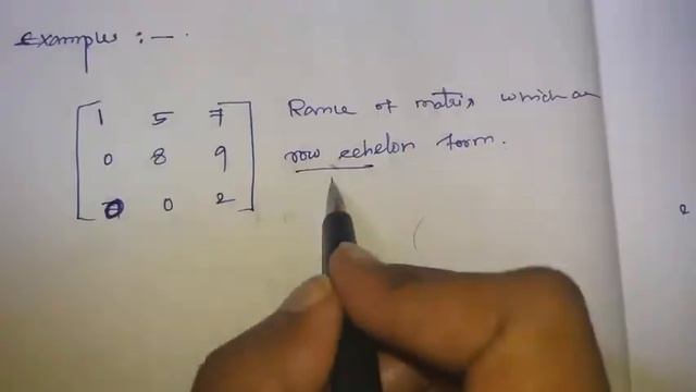 12th Maths | Rank of a Matrix | Chapter 1 смотреть онлайн