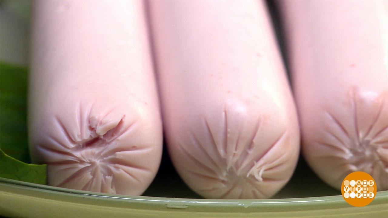 Первый канал