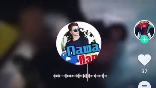 ЧТО БЫЛО ДАЛЬШЕ!? эксклюзивное продолжение от Паши Пэла! смотреть онлайн