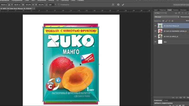 Как изменить размер фото за 2 минуты смотреть онлайн