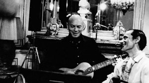 Окончен путь (А. Дмитриевич и Ю. Бриннер)