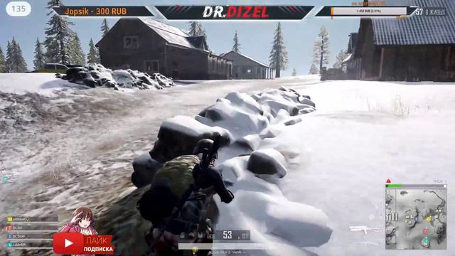 #PUBG #+18 Стрим по взрослому КАК НЕ ПОЛУЧИТЬ В ЩИ!!! #ТОП 1 !!!!!!!PlayerUnknown's Battlegrounds смотреть онлайн