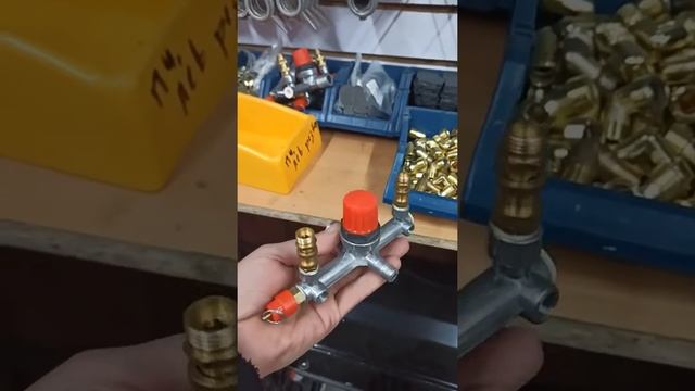 Регулятор воздуха смотреть онлайн