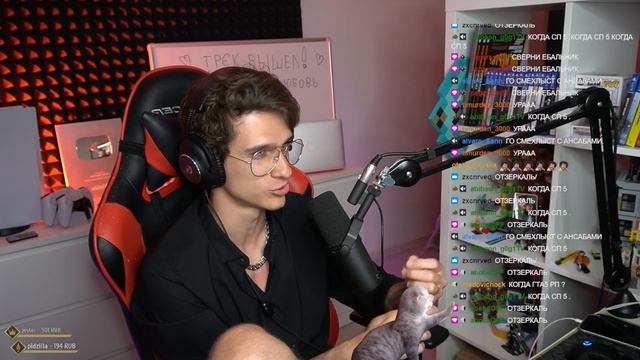 КАК МЕЛЛШЕР ПОЗНАКОМИЛСЯ С ПЯТЕРКОЙ / КИРИЛЛОМ БАРАНОВЫМ