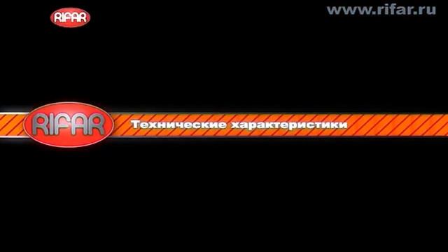Как производят радиаторы Rifar   Рифар