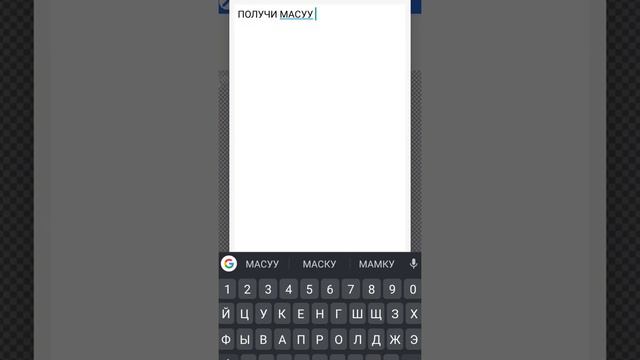 How to Make Creative Instagram Ads in 5 Minutes | Как сделать креатив рекламы в Инстаграм за 5 мину смотреть онлайн