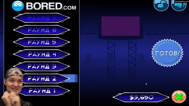 СЛАБОНЕРВНЫМ НЕ СМОТРЕТЬ! ► Handless Millionaire смотреть онлайн
