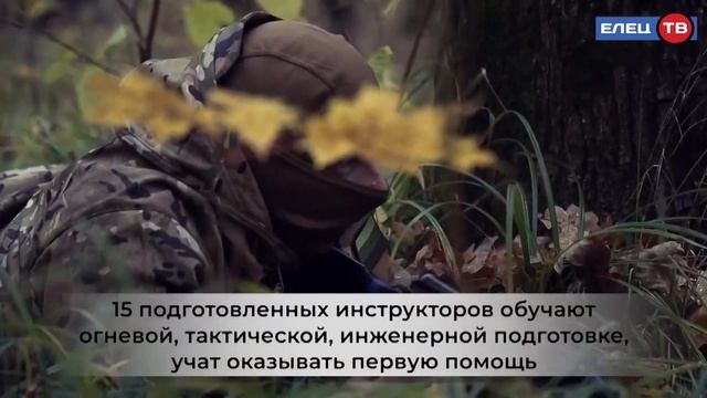 В Липецкой области проводятся комплексные курсы по военной подготовке смотреть онлайн