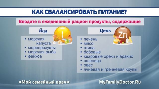 Ногти слоятся и ломаются: причины проблемы и лечение смотреть онлайн