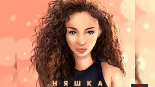 KONFUZ - няшка. смотреть онлайн