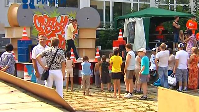 фестиваль уличной культуры "Свободный район" смотреть онлайн