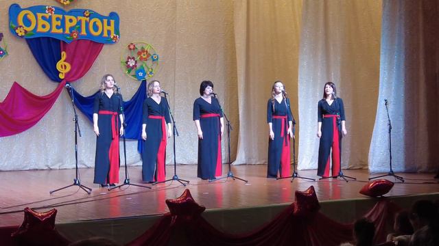 Обертон 25 лет! смотреть онлайн