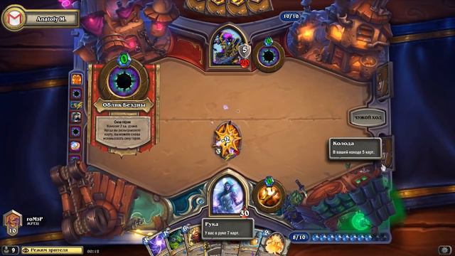 Funny And Lucky Moments - Hearthstone - Ep. 308 смотреть онлайн