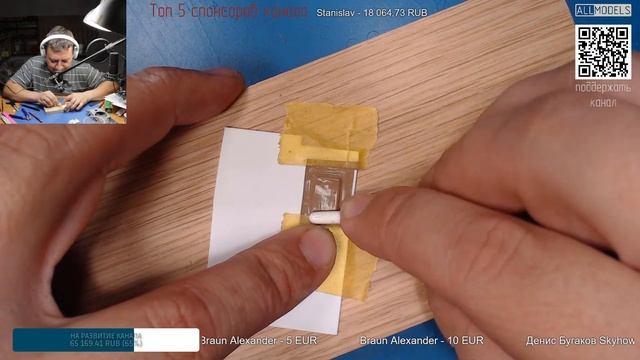 Т-80У RPG 1/35 #14 смотреть онлайн