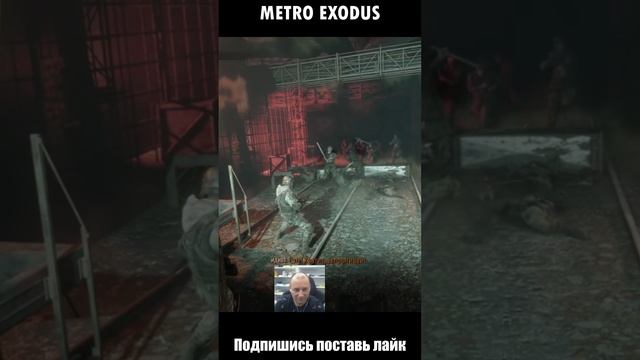 EXODUS ковчег смотреть онлайн