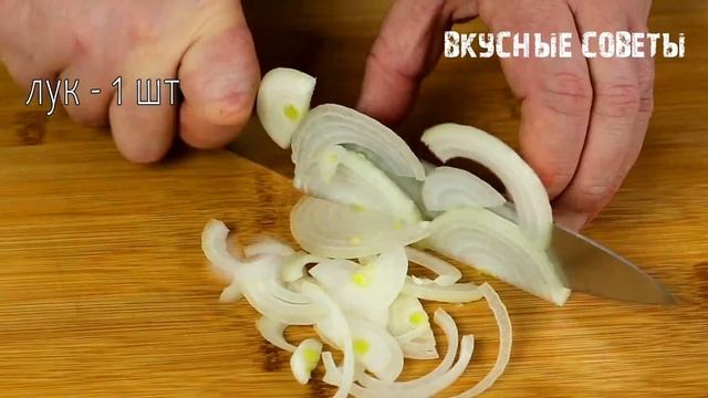 Свежая Скумбрия и Овощи - Это Так Вкусно. Получается Фантастика На Праздничный Стол. смотреть онлайн