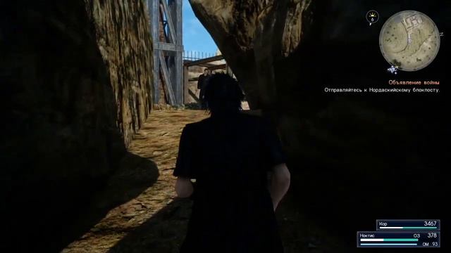 FINAL FANTASY XV ПРОХОЖДЕНИЕ НА РУССКОМ №12 ГЛАВА 2 - ВСТРЕТИТЬСЯ С МОНИКОЙ В ФОРПОСТЕ (2020) смотреть онлайн