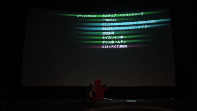 Digital Cinema Endings: Redline (2009) смотреть онлайн