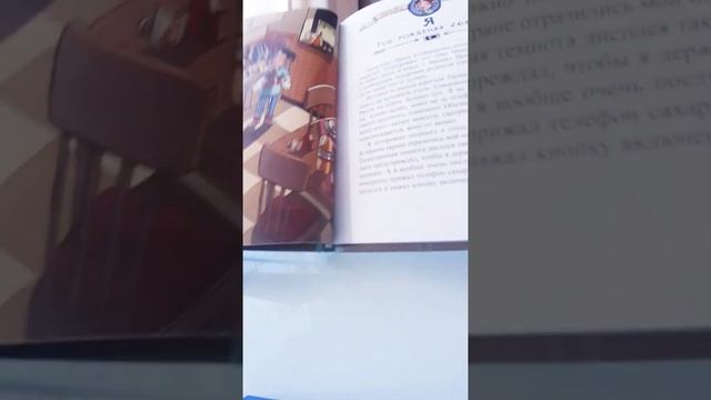 Покупки детских книг на Лабиринте в Чёрную пятницу смотреть онлайн