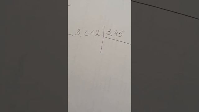 Деление десятичных дробей 2 урок смотреть онлайн