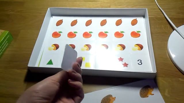 Больше, меньше, поровну смотреть онлайн