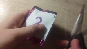 бокс куроми "куроми"