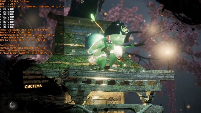 Nioh 2 на ПК - оптимизация | 30/60/120 fps | Просадки на r7 3700x и GTX 1080 смотреть онлайн