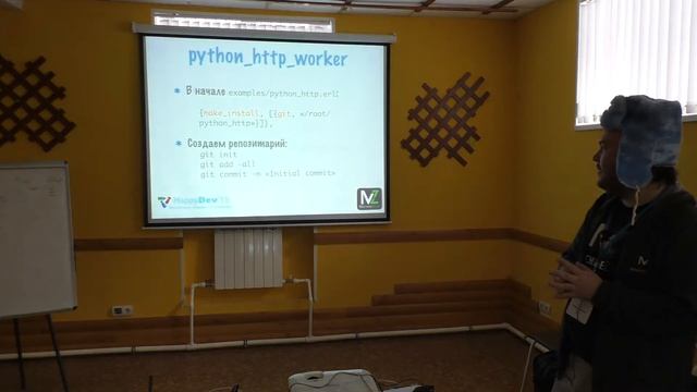 Вадим Литвинов - Нагрузочное тестирование с MZBench смотреть онлайн