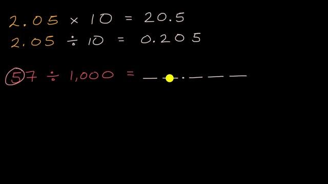 Multiplying and dividing decimals by 10, 100, 1000 смотреть онлайн