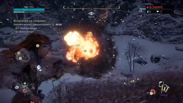 Horizon Zero Dawn: The Frozen Wilds ► - (PS4 Pro) эксклюзивное кинцо #3 смотреть онлайн